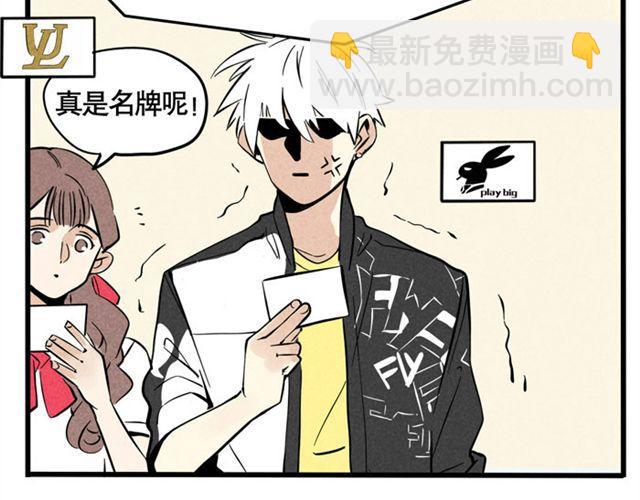 第21话 我无法和你成为敌人(1/2)-第21话