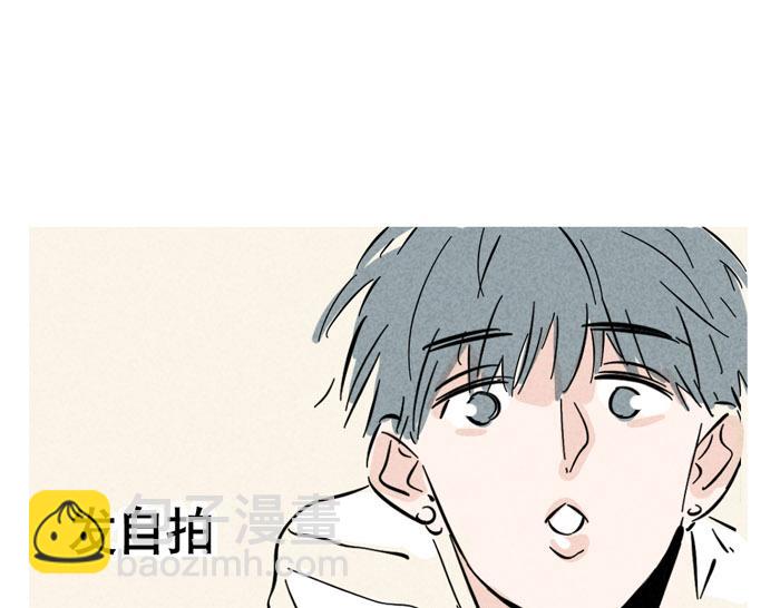 第23话 国民偶像姜诗仁(1/3)-第23话