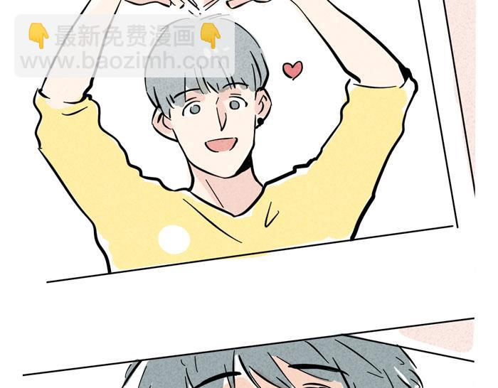 第23话 国民偶像姜诗仁(1/3)-第23话