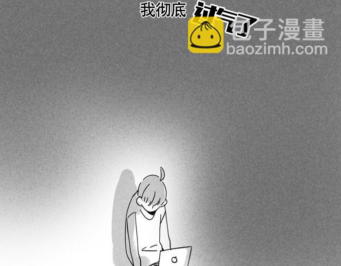 第23话 国民偶像姜诗仁(1/3)-第23话