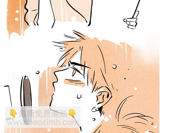 第23话 国民偶像姜诗仁(1/3)-第23话