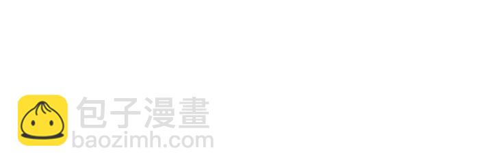 第23话 国民偶像姜诗仁(1/3)-第23话