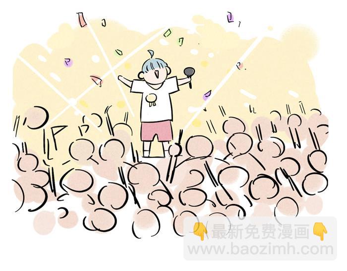 第23话 国民偶像姜诗仁(1/3)-第23话