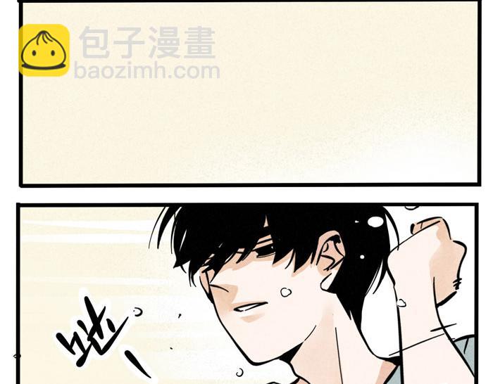 第25话 愿赌服输！(1/2)-第25话