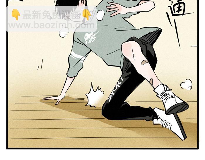 第25话 愿赌服输！(1/2)-第25话