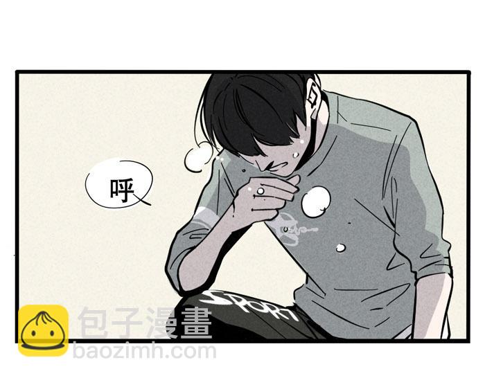 第25话 愿赌服输！(1/2)-第25话