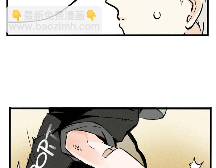 第25话 愿赌服输！(1/2)-第25话