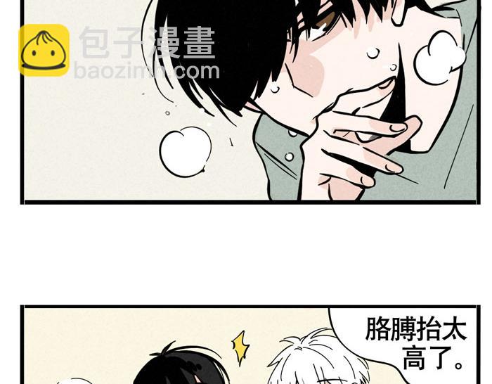 第25话 愿赌服输！(1/2)-第25话