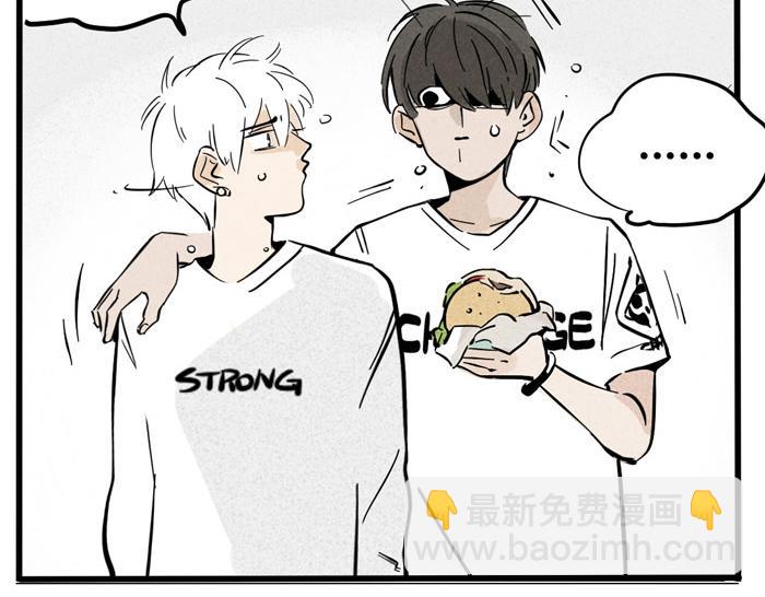 第25话 愿赌服输！(1/2)-第25话