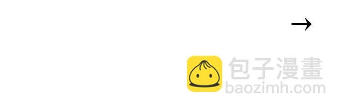 第25话 愿赌服输！(1/2)-第25话