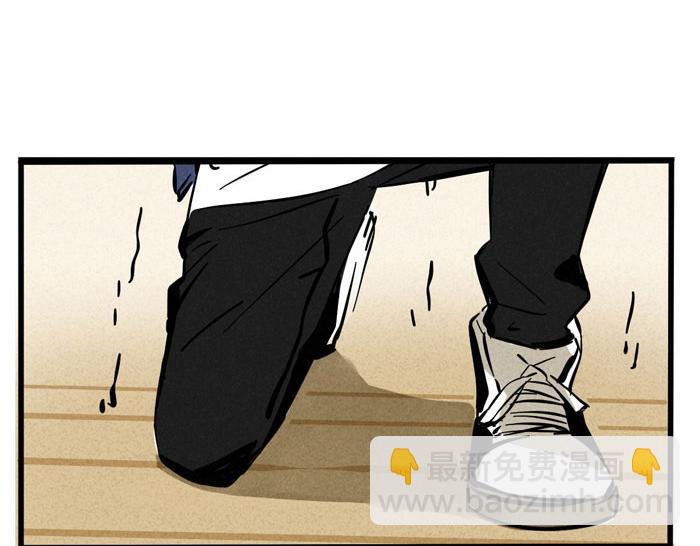 第25话 愿赌服输！(1/2)-第25话