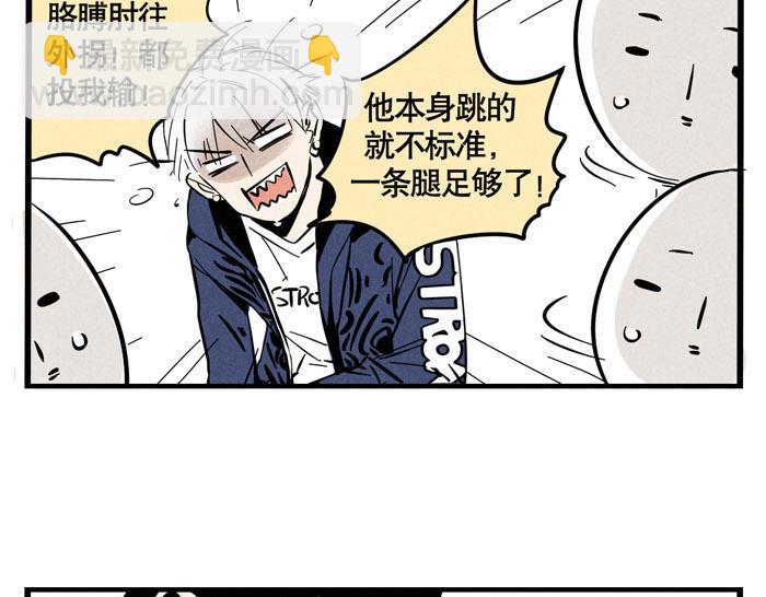 第25话 愿赌服输！(1/2)-第25话