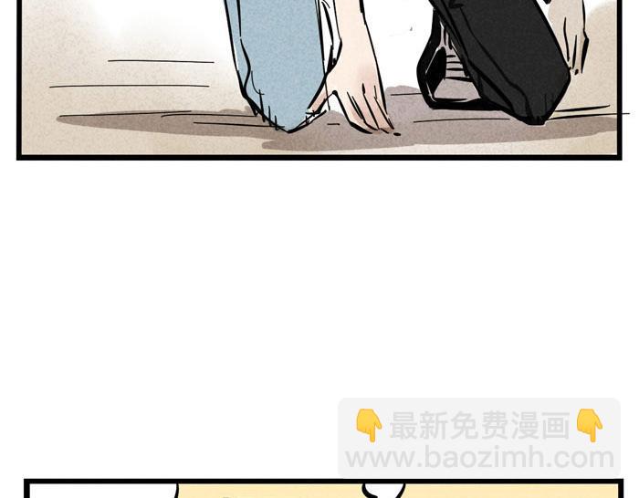 第25话 愿赌服输！(1/2)-第25话