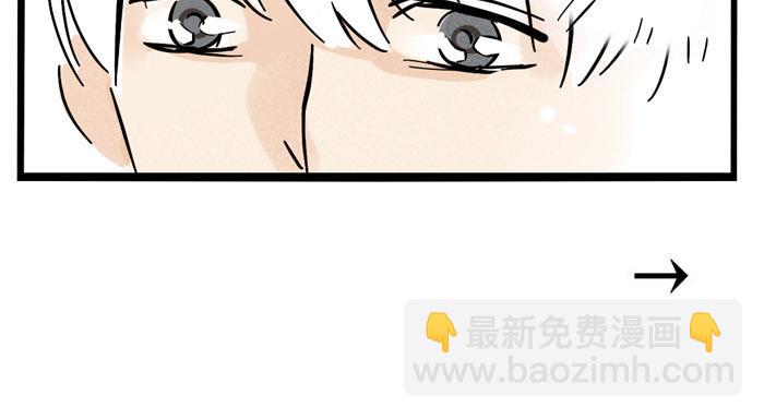 第25话 愿赌服输！(1/2)-第25话