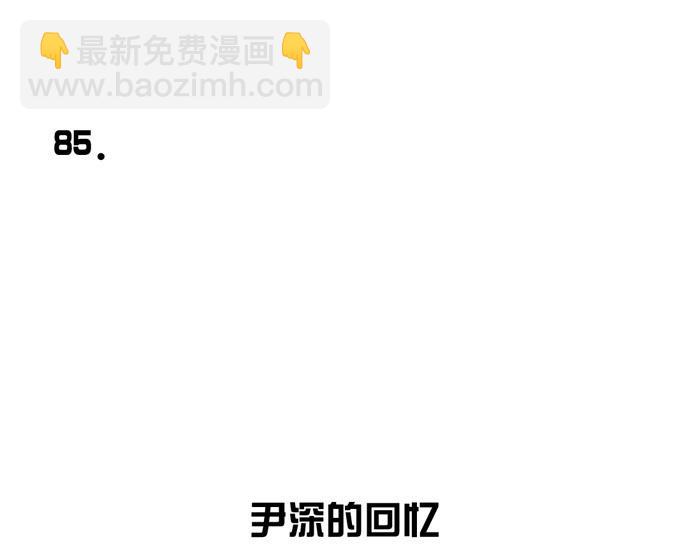 第25话 愿赌服输！(1/2)-第25话