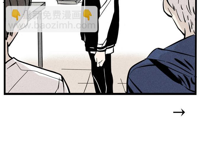 第27话 有你在真的很好！(1/2)-第27话