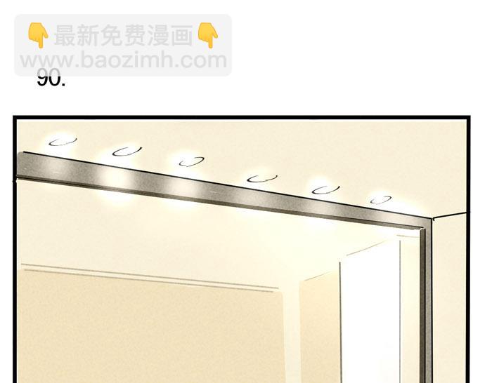 第27话 有你在真的很好！(1/2)-第27话