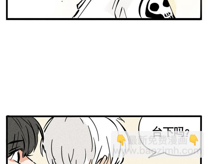 第27话 有你在真的很好！(1/2)-第27话