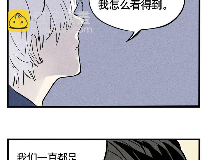 第27话 有你在真的很好！(1/2)-第27话