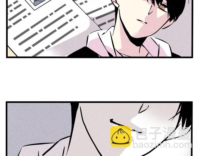 第27话 有你在真的很好！(1/2)-第27话