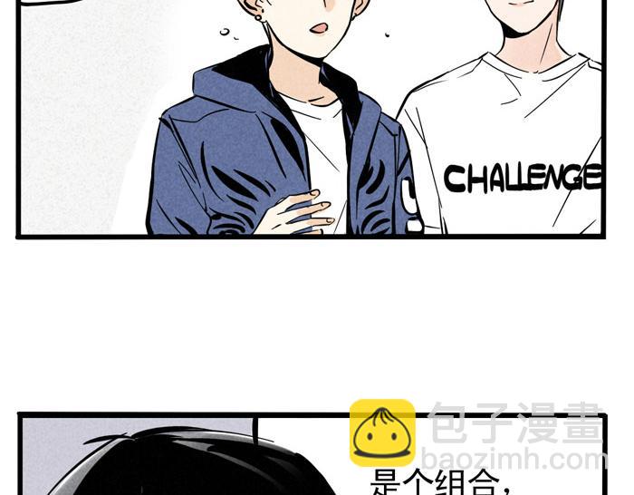 第27话 有你在真的很好！(1/2)-第27话