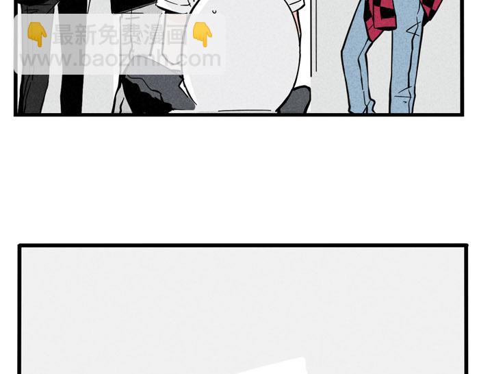 第29话 别再被利用了(1/2)-第29话