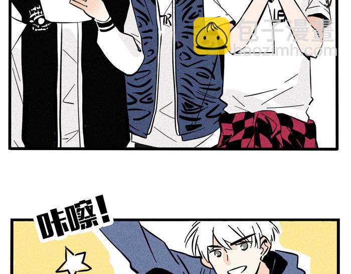 第29话 别再被利用了(1/2)-第29话