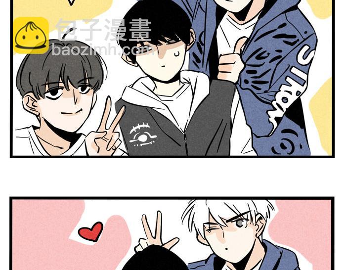 第29话 别再被利用了(1/2)-第29话