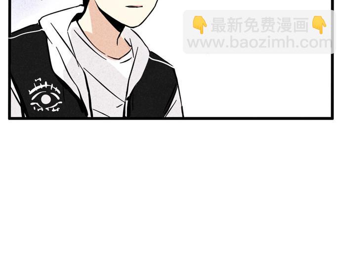 第29话 别再被利用了(1/2)-第29话