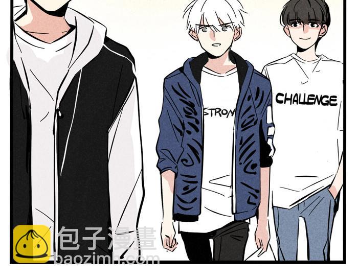 第29话 别再被利用了(1/2)-第29话