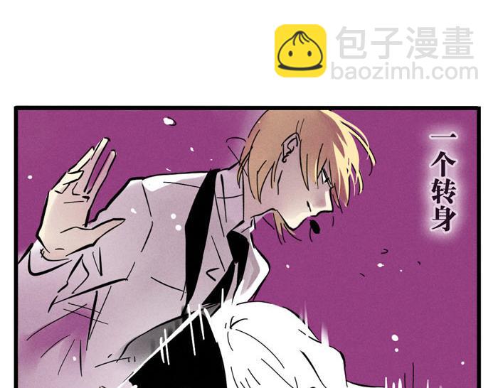 第31话 跨年晚会的福利！！！(1/2)-第31话