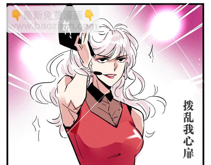 第31话 跨年晚会的福利！！！(1/2)-第31话