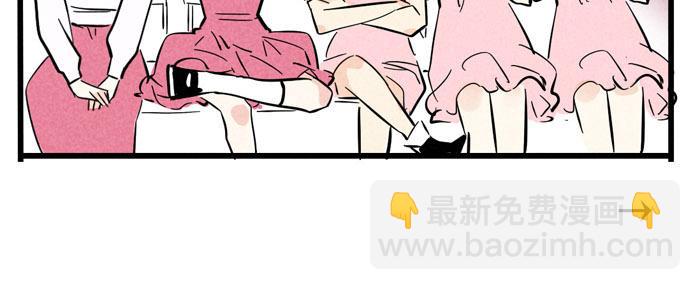 第31话 跨年晚会的福利！！！(1/2)-第31话