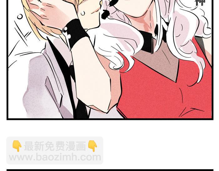 第31话 跨年晚会的福利！！！(1/2)-第31话