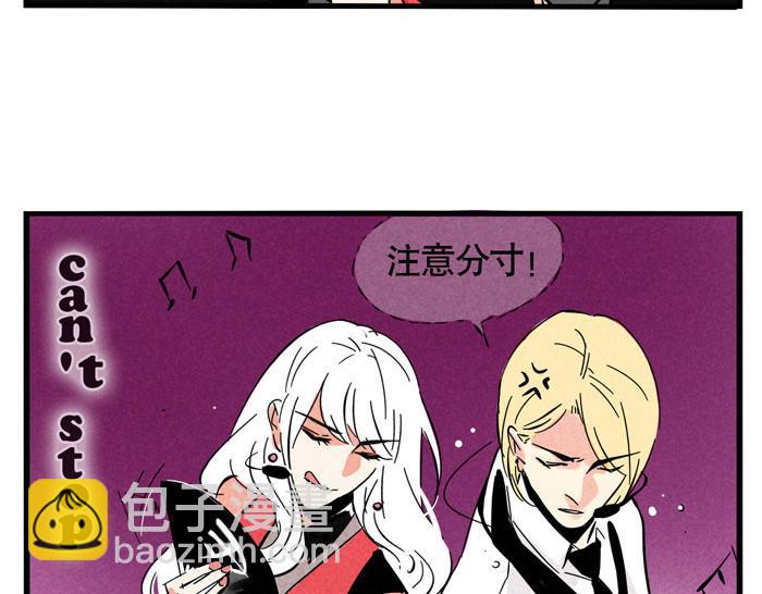 第31话 跨年晚会的福利！！！(1/2)-第31话