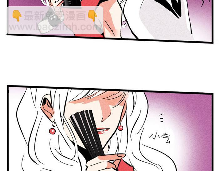 第31话 跨年晚会的福利！！！(1/2)-第31话