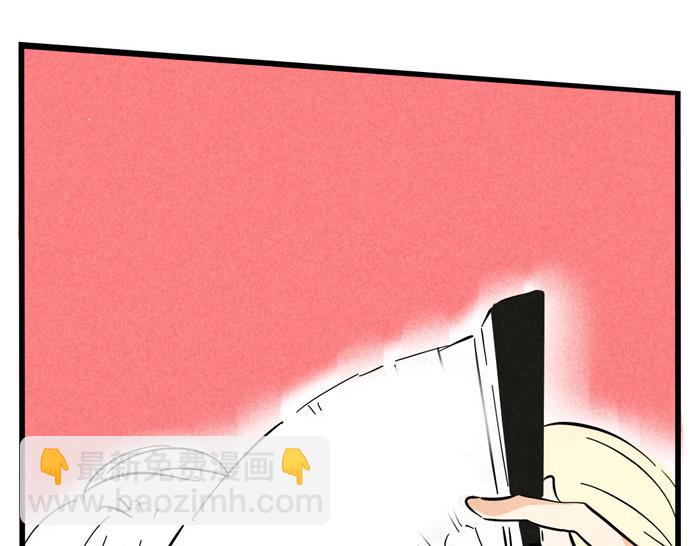 第31话 跨年晚会的福利！！！(1/2)-第31话