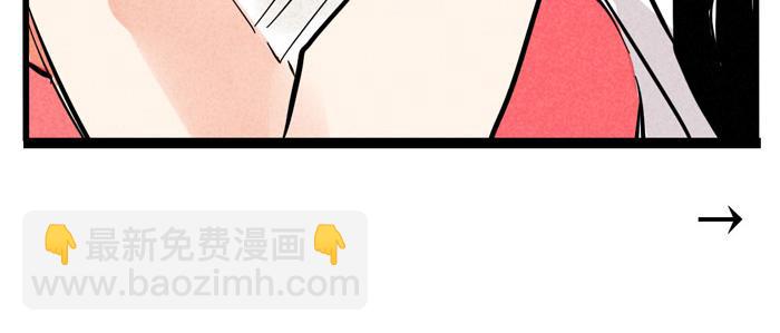 第31话 跨年晚会的福利！！！(1/2)-第31话