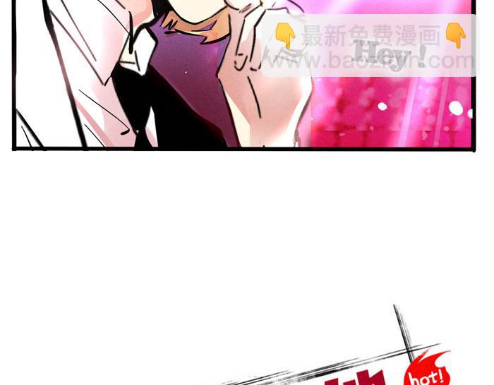 第31话 跨年晚会的福利！！！(1/2)-第31话