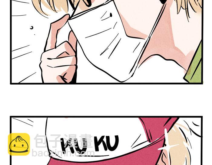 第33话 我是不会倒贴的！-第33话