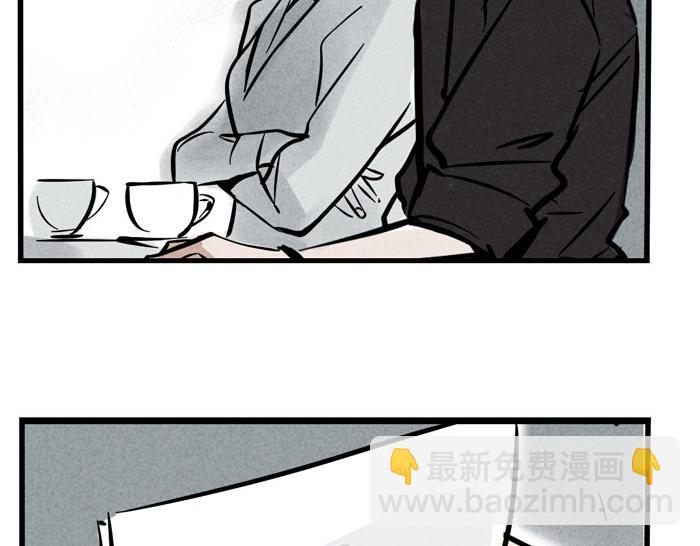 第33话 我是不会倒贴的！-第33话