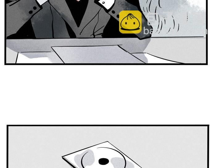 第35话 说好的信任呢！-第35话