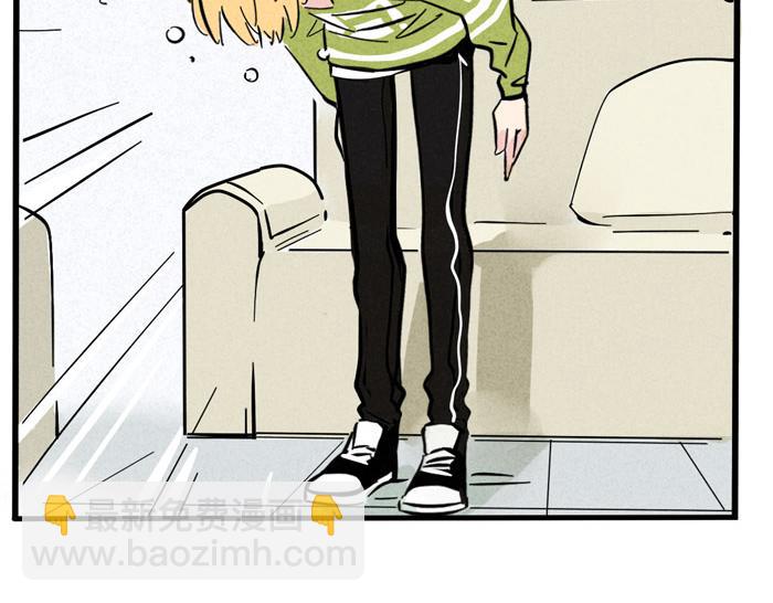 第35话 说好的信任呢！-第35话