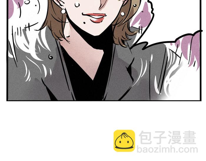 第35话 说好的信任呢！-第35话