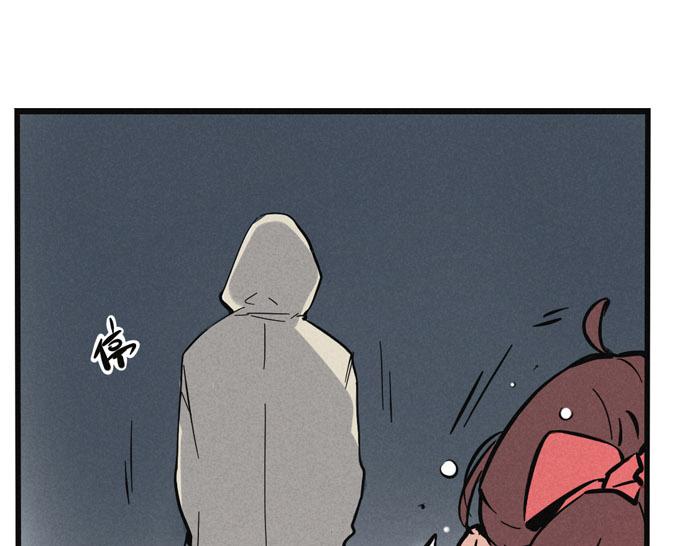 第37话 还是一起睡得香(1/2)-第37话