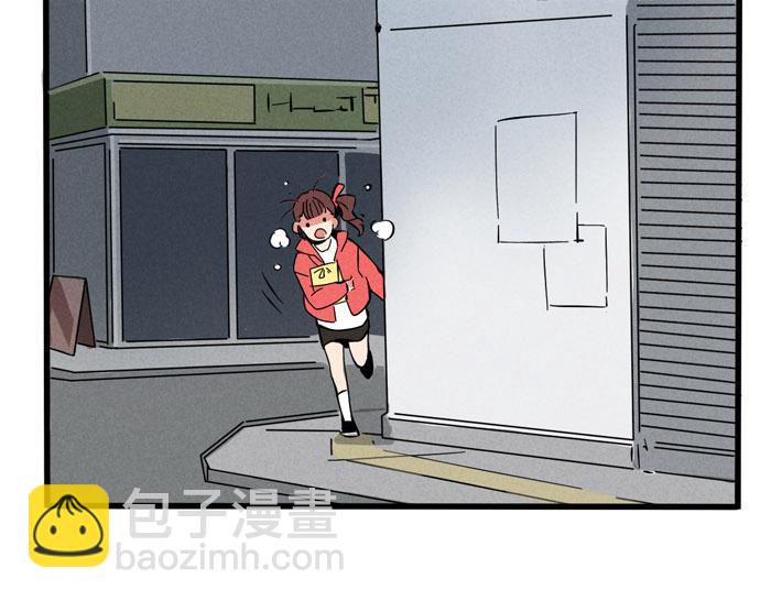 第37话 还是一起睡得香(1/2)-第37话