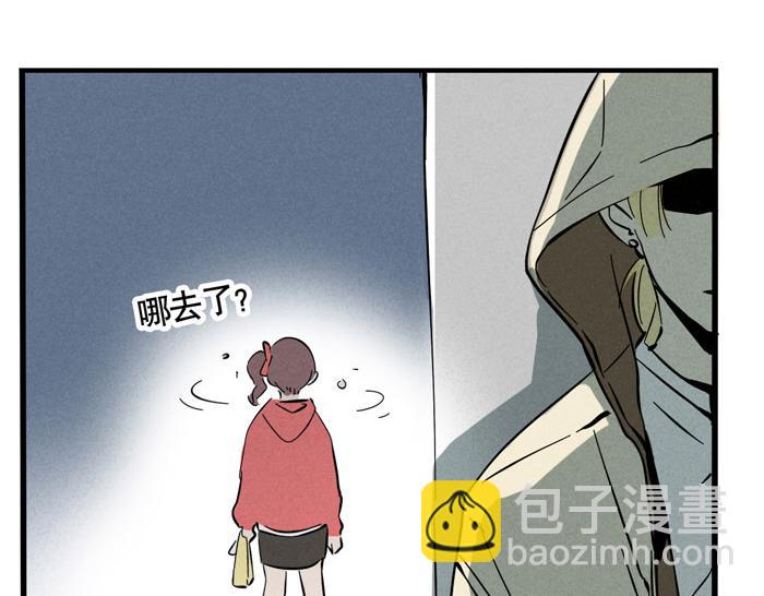 第37话 还是一起睡得香(1/2)-第37话