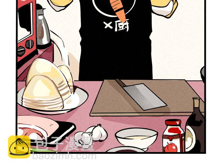 第39话 尹深决定参加《变形纪》？！-第39话