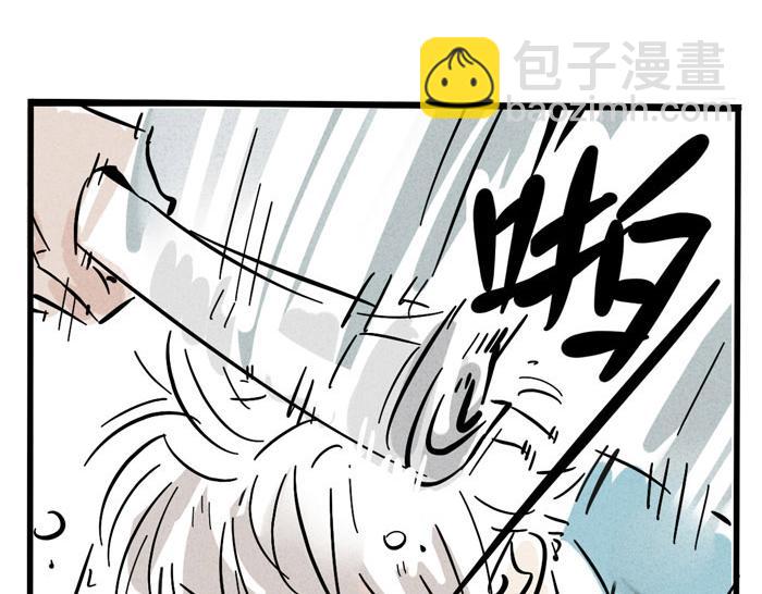 第39话 尹深决定参加《变形纪》？！-第39话