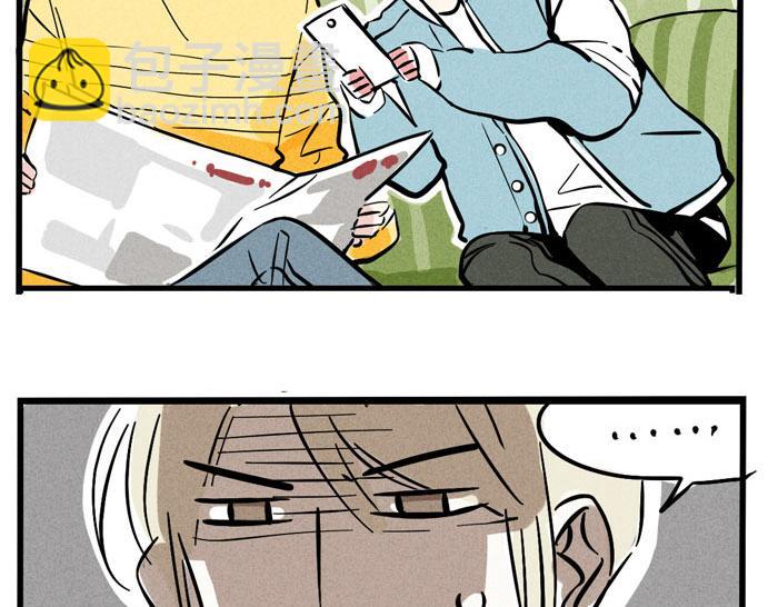 第39话 尹深决定参加《变形纪》？！-第39话